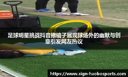 好博体育官方网站