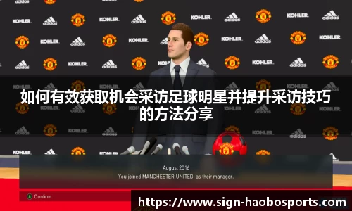 好博体育官方网站