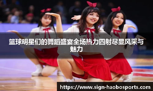 好博体育平台