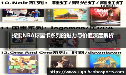 好博体育官网