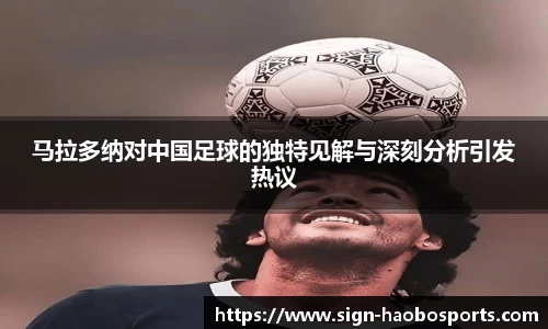 好博体育官方网站