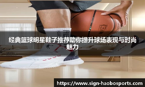 好博体育官方网站